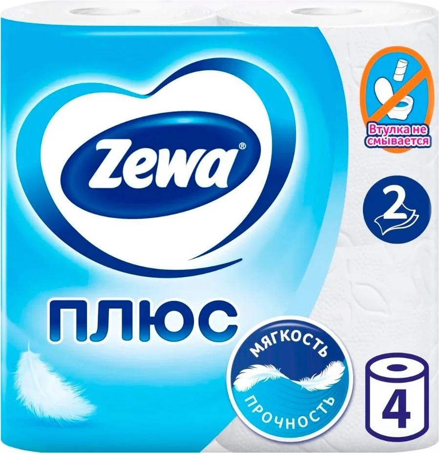 Туалетная бумага Zewa Plus 2 слоя (4 рулона)