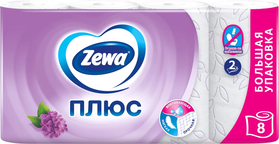 Туалетная бумага Zewa Плюс Сирень 2 слоя (8 рулонов)