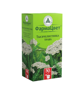 Тысячелистника трава листья 50 г