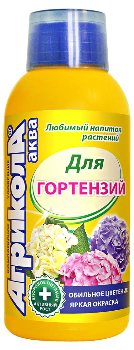 Удобрение Агрикола Аква для гортензий, 250 мл