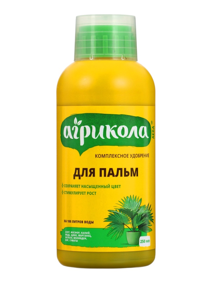 Удобрение Агрикола для пальм флакон 250 мл