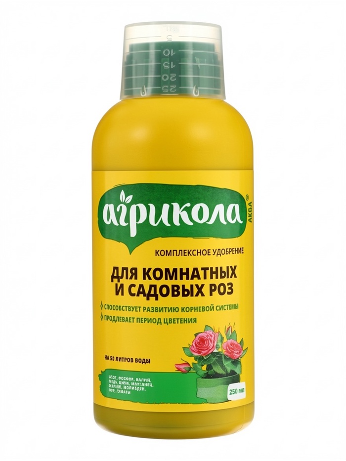 Удобрение Агрикола для роз флакон 250 мл