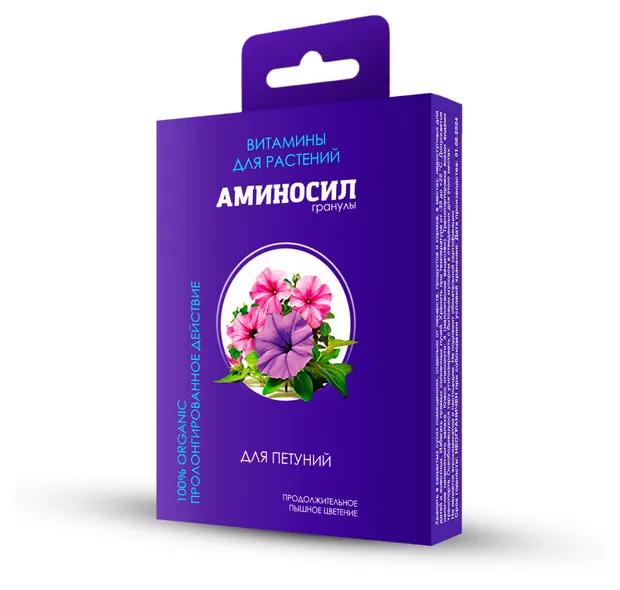 Удобрение Аминосил Гранулы для петуний, 50 г