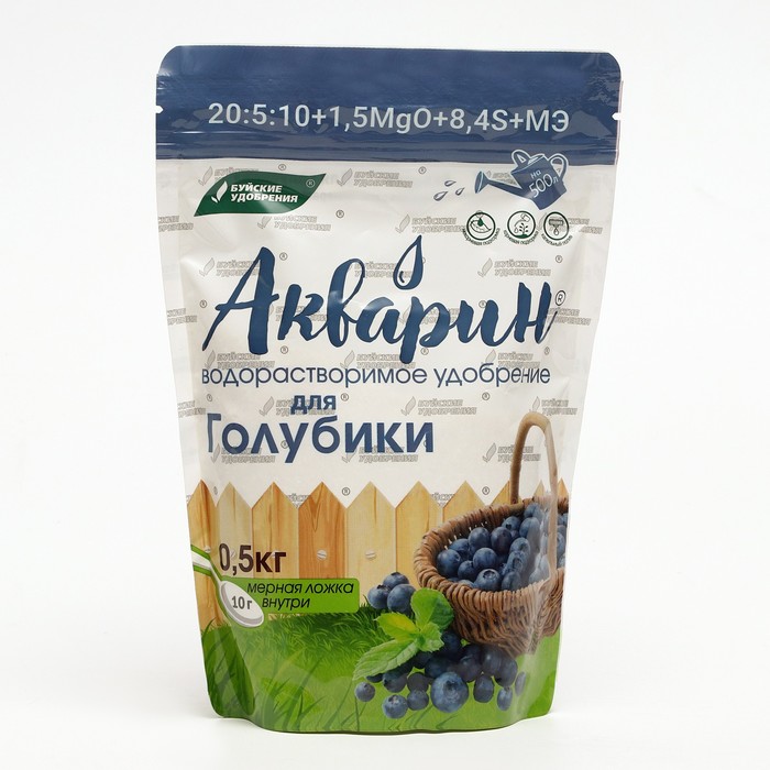 Удобрение для голубики, комплексное «Акварин», водорастворимое, 0.5 кг