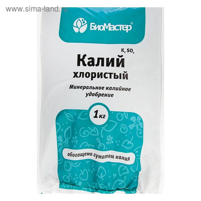 Удобрение для растений, минеральное «Калий Хлористый», «БиоМастер» 1 кг