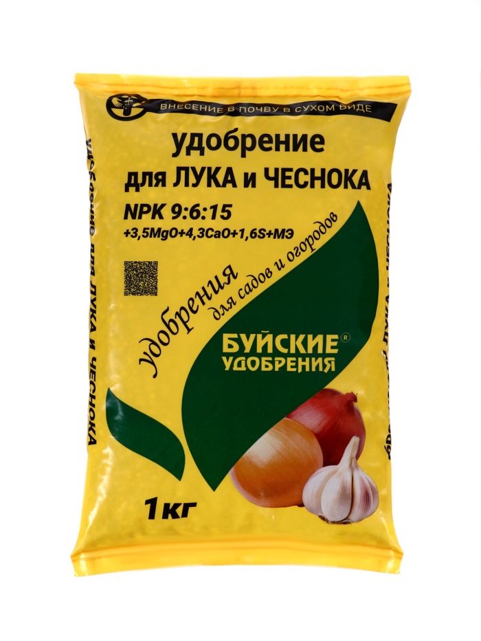 Удобрение минеральное "Для лука и чеснока", 1 кг