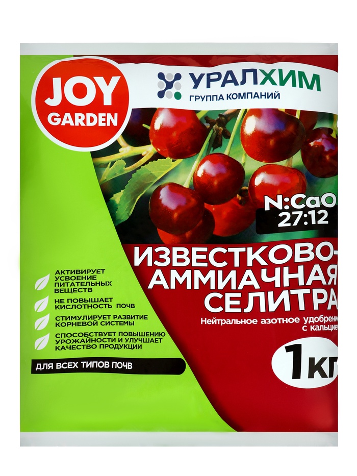 Удобрение минеральное Joy "Селитра известково-аммиачная", 1 кг