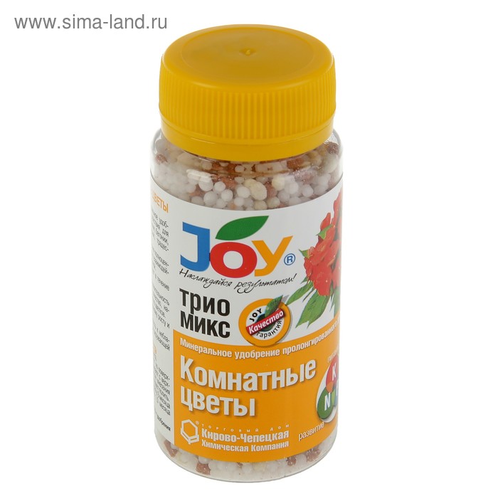 Удобрение минеральное «ТРИО МИКС», комнатные цветы, гранулы, 100 г, JOY