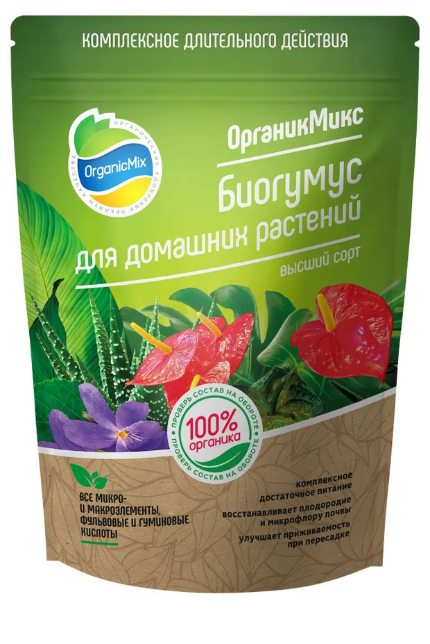 Удобрение Органик Микс Биогумус для домашних растений,1,5 л