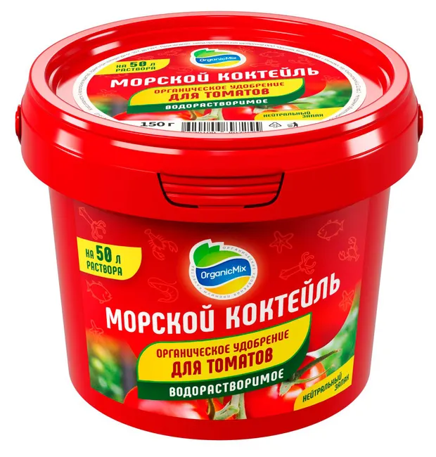 Удобрение Органик Микс Морской коктейль для томатов водорастворимое, 150 г