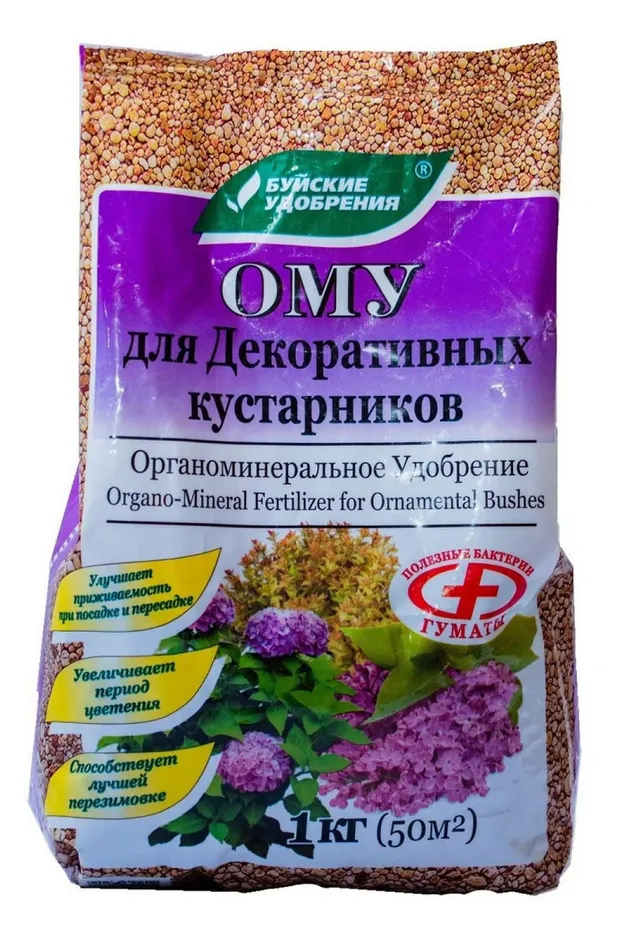 Удобрение органоминеральное Буйские удобрения Для декоративных кустарников, 1 кг