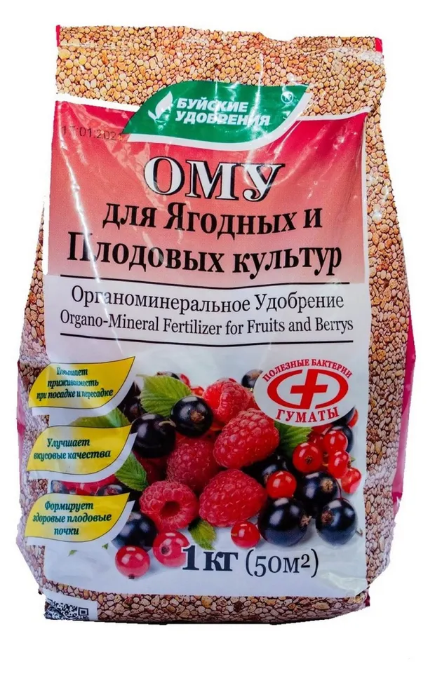 Удобрение органоминеральное Буйские удобрения Для плодово-ягодных культур, 1 кг