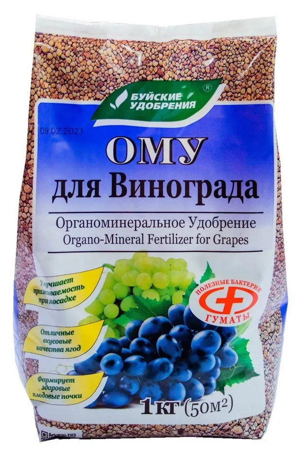 Удобрение органоминеральное Буйские удобрения Для винограда, 1 кг