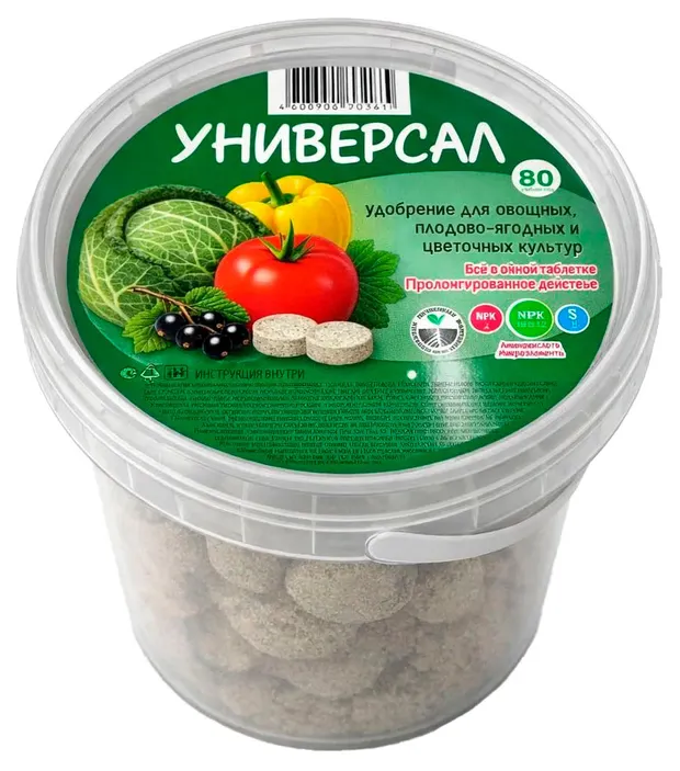 Удобрение органоминеральное Универсальное, 80 таблеток