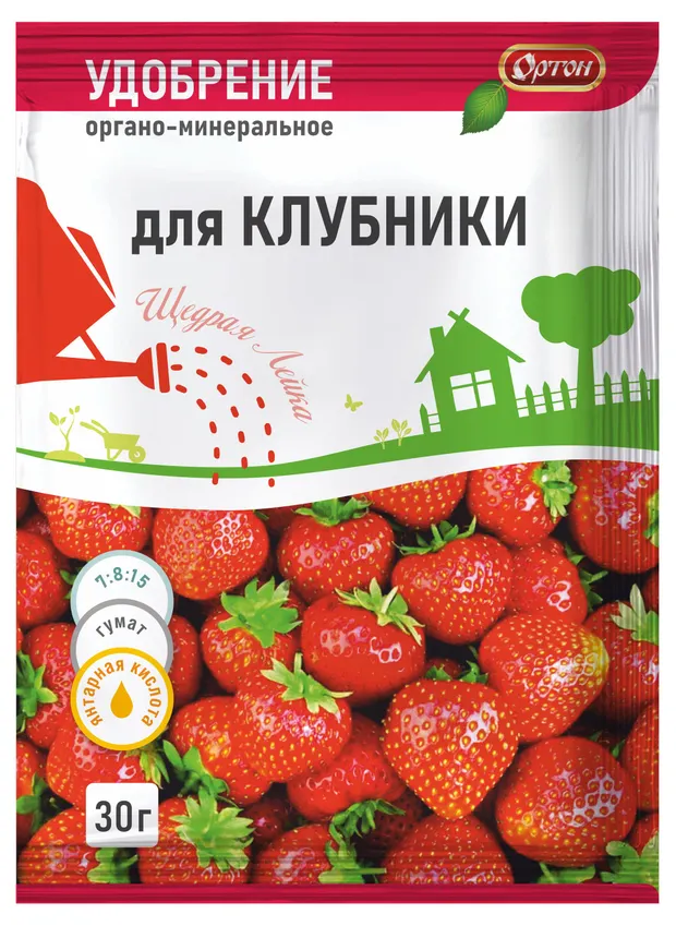Удобрение Ортон Тукосмесь для клубники, 30 г