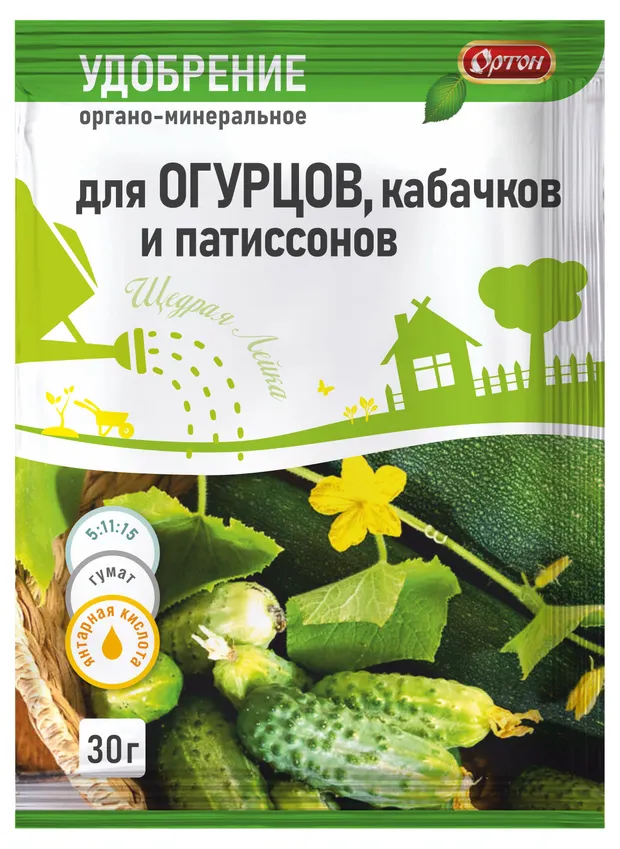 Удобрение Ортон Тукосмесь для огурцов кабачков и патиссонов, 30 г