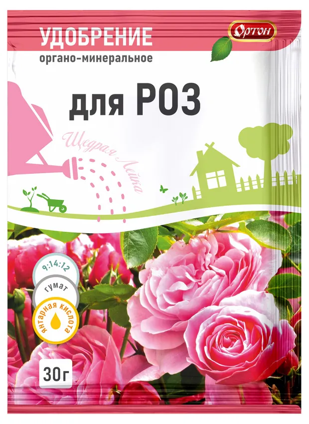 Удобрение Ортон Тукосмесь для роз, 30 г