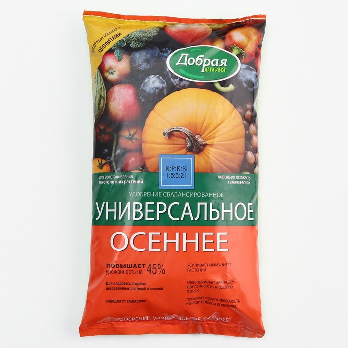 Удобрение сухое «Универсальное Осеннее», «Добрая Сила», пакет, 0.9 кг