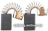 Угольные щетки Makita 194976-2