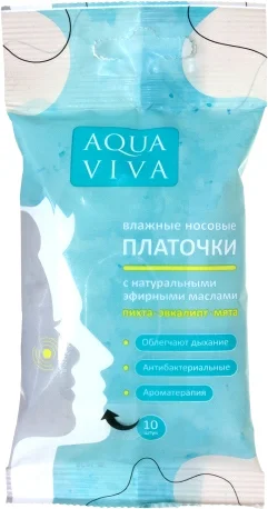Влажные салфетки Aqua Viva Антибактериальные с эфирными маслами (10 шт)