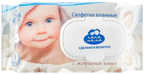 Влажные салфетки Папа Мама 44072 (72 шт)