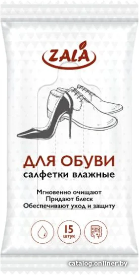 Влажные салфетки Zala ZL78115
