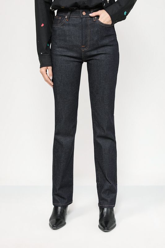 Зауженные джинсы PEPE JEANS