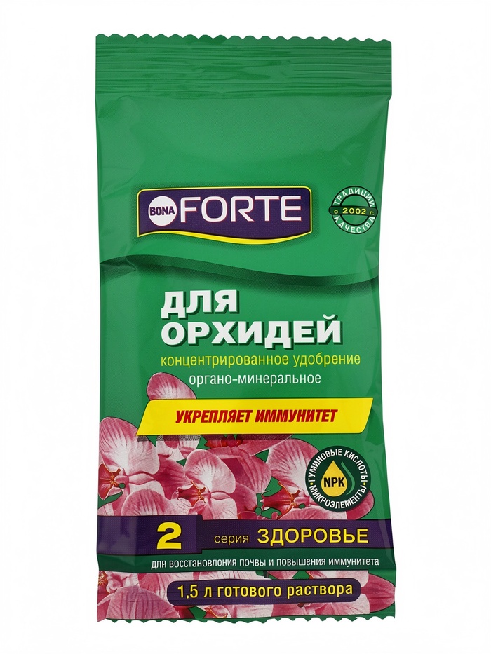 Жидкое органо-минеральное удобрение Для орхидей Bona Forte, 10 мл