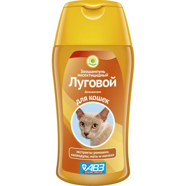 Зоошампунь для кошек инсектицидный с экстрактами лекарственных трав Луговой 180мл