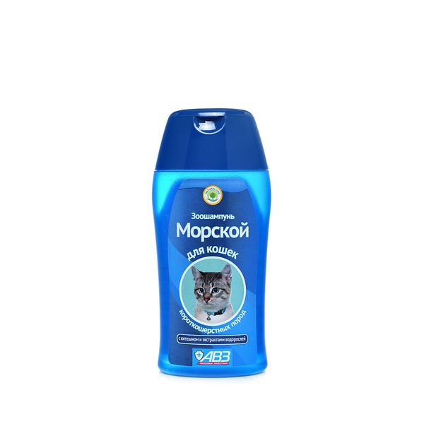 Зоошампунь для кошек короткошерстных пород с хитозаном и экстрактами водорослей Морской 180мл